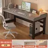 Mesa de computador, mesa de trabalho, mesa de estudo dupla para estudantes, mesa de quarto, mesa simples, mesa de escritório, mesa retangular