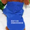 Sudadera Polar para Perro Grande Golden Retriever Husky Labrador Ropa para Perro Grande