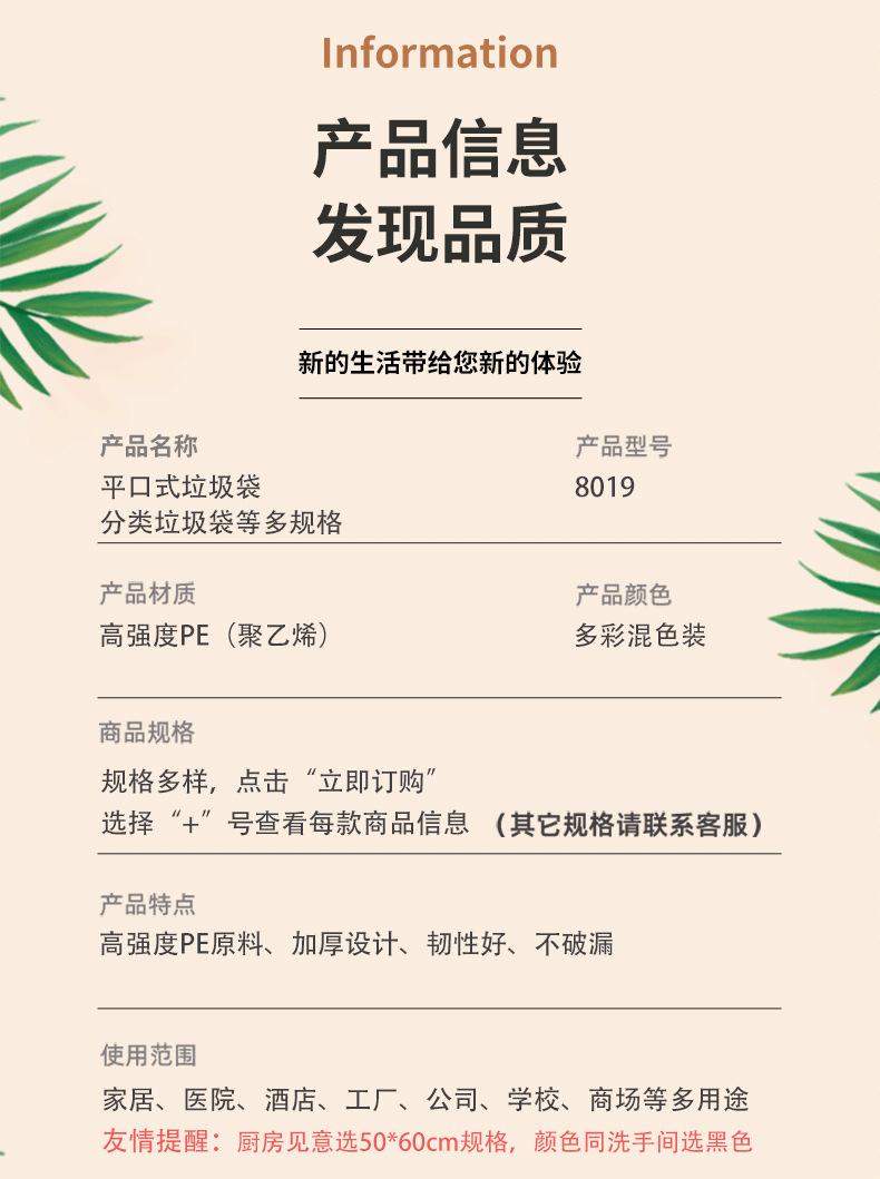 描述图_12