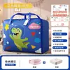Bolsa de Almacenamiento para Colcha de Jardín de Infancia para Niños que Entran al Jardín de Infancia Bolsa de Equipaje de Tela Oxford Bolsa para Ropa de Colcha de Algodón Impermeable Gran Capacidad