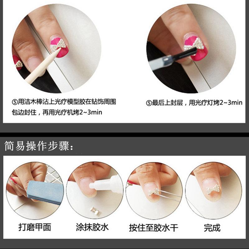 饰品4