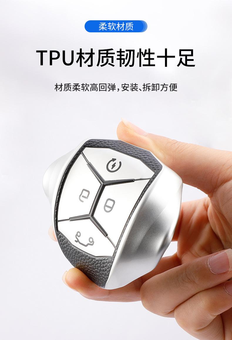 详情_09.jpg