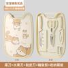 Juego de Cuchillos Suplemento para Alimentos de Bebé Almacenamiento de Cocina Juego Completo de Cuchillo para Fruta Tabla Juego de Tres Piezas Cuchillo de Cocina Doméstico y Tabla de Cortar Dos en Uno