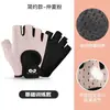 Luvas de Ciclismo para Homens e Mulheres Fitness Palma Eva Absorção de Choque Barra Horizontal Haltere Treinamento Esportivo Resistente ao Desgaste Antiderrapante Luvas de Meio Dedo