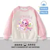 Ropa Infantil de Princesa de Dibujos Animados 2026 Nueva Sudadera para Niñas 2026 Otoño Nueva Versátil Elegante Parte Superior Atuendo de Otoño