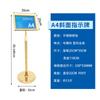 Atacado de fábrica guia de marca de água marca vertical externa piso publicidade display stand aço inoxidável marca a3a4 outdoor