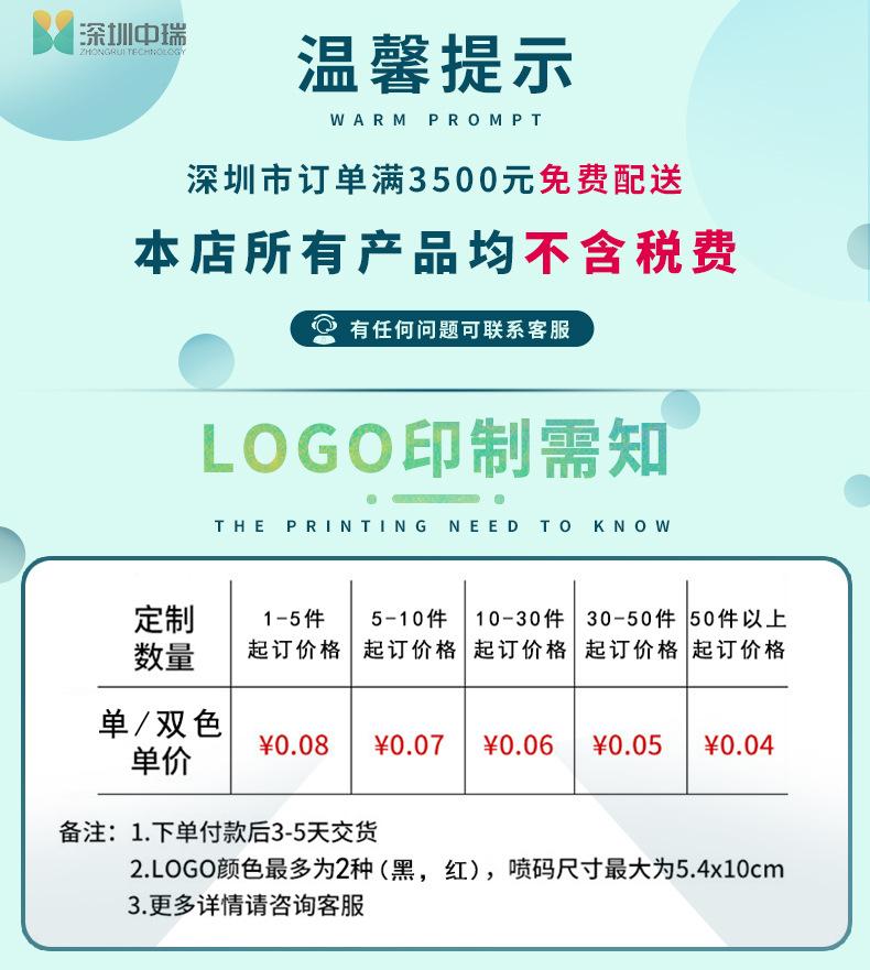 联系我们_01.jpg
