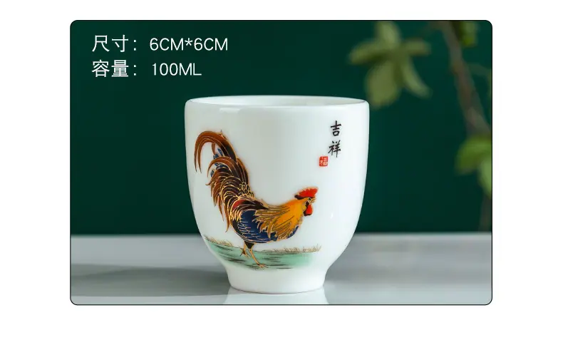 鸡缸杯_05.jpg