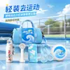 Paquete de Protección contra el Calor y Refrigeración de Verano, Beneficios para Empleados de Compañía de Entrenamiento Militar, Souvenirs de Refrigeración de Verano, Pequeños Regalos Prácticos