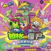Plantas de Tour de Cartão Genuíno vs. Cartão Zombies Aventuras além do Tempo e Espaço GP Card Jogo de Brinquedo Cartão de Coleção Periférica