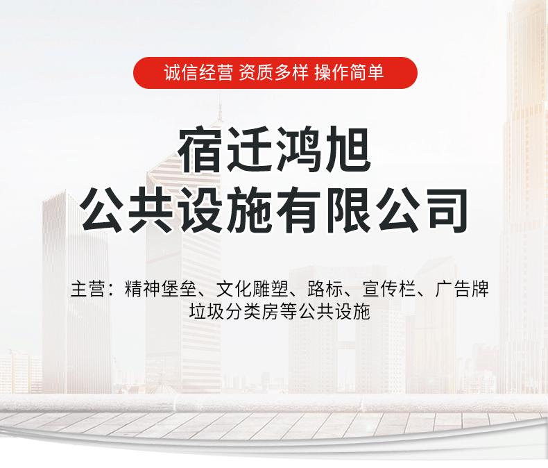 详情_02