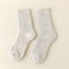Meias de Lã Meias Masculinas Outono e Inverno Meias de Meia Panturrilha Quentes e Resistentes a Odores Meias de Toalha Meias Masculinas de Felpa Antiderrapantes e Absorventes de Suor