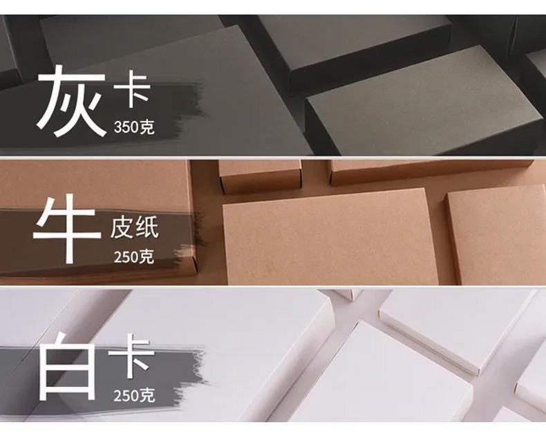 纸巾盒详情_07