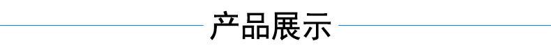 钢格板详情_05.jpg