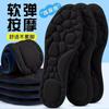 Yx Plantillas Camufladas de Comodidad Duradera para Entrenamiento Militar, Transpirables, Absorbentes de Sudor, Antiolor, Plantillas Deportivas de Carbón de Bambú que Conservan el Aroma, para Todas las Estaciones