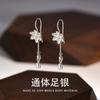 Aretes de botón de loto de plata S999 estilo chino para mujer, moda, aretes versátiles, gancho para la oreja con borla, joyería elegante para la oreja de mujer