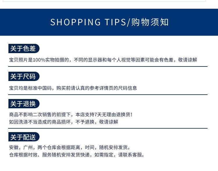 详情 (18).jpg