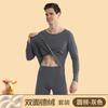 Conjunto de Roupa Íntima Térmica Outono e Inverno 2025 Tops e Calças Espessos de Lã para Mulheres e Homens Camada Base Atacado