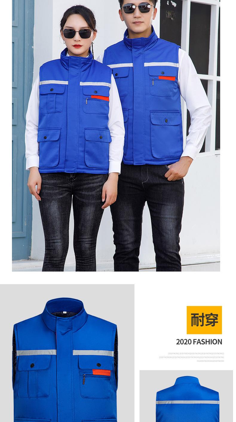 GYJ9901小拉链棉马甲1_14.jpg?x-oss-process=image/format,png