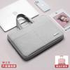 Bolsa para portátil de 14 pulgadas, compatible con Lenovo, Apple Pro, Huawei, portátil de 15,6 pulgadas, funda protectora Air13.3