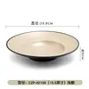 Pratos Pequenos de Melamina para Uso Comercial, Louça para Fondue Estilo Japonês Imitando Porcelana, Molheiras para Churrasco, Pratos de Condimentos com Dois ou Três Compartimentos, Pratos para Molho de Soja e Vinagre