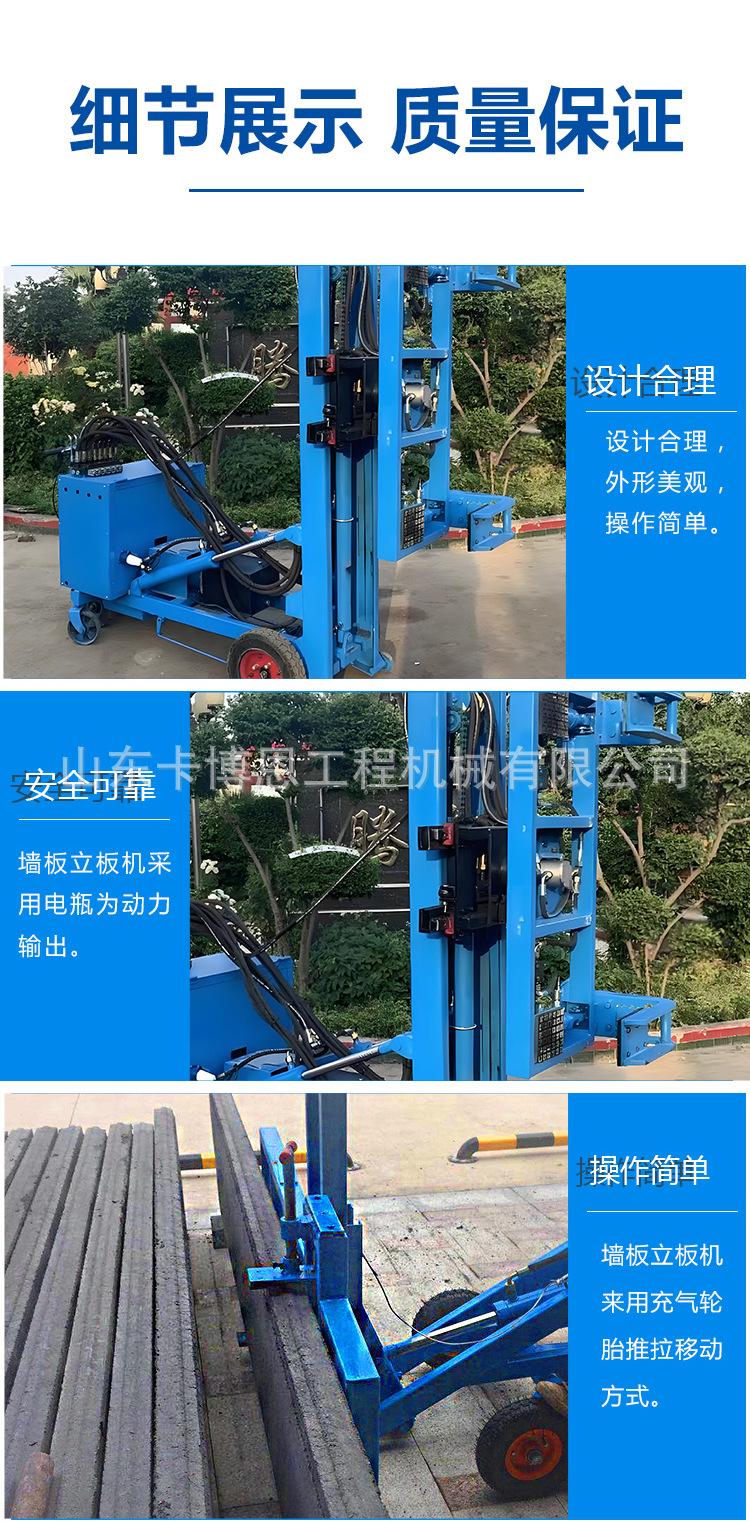 轻质版安装机详情页_03.jpg