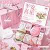Caja de Regalo para el Día de San Valentín para Damas de Honor Femeninas, Pequeños Regalos Prácticos, Regalos de Cumpleaños de Alta Gama, Regalos de Boda y Regalos Ceremoniales