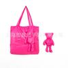 Suministros del Fabricante Bolsas de Compras Plegables Creativas Multicolores con Forma de Oso Listas para Usar en Bolsas, Ositos de Nylon con un Encanto Infantil