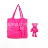 Mochila Nueva Correa para el Hombro Muñeco Oso Cub Bolsa de Compras Bolsa de Almacenamiento Gran Capacidad Portátil Bolsa de Compras