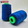 Hilo de algodón 604 de Guangzhou, hilo de coser de poliéster PP, cuerda trenzada, ropa, línea 202, rollo grande, máquina de coser para equipaje, venta al por mayor