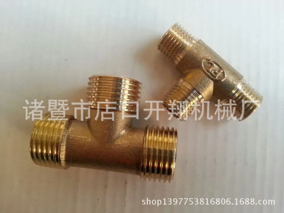 铜外丝三通