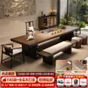 Mesa de centro y juego de sillas para sala de estar de panel grande de madera maciza, estética estilo canción, mesa de centro para recepción de oficina, sensación integrada de lujo ligero y alta gama