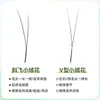 Pestañas de Belleza Transfronteriza Yelix Densas Forma de V Trébol de Doble Hoja Flor de Terciopelo Diagonal Pequeña Estilo de Cabello Suave 2Dyy Pestañas Postizas Injertadas Venta al por Mayor