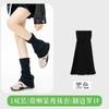 Meias de Tricô Brancas para Mulheres, Meias de Outono e Inverno com Botas de Neve, Polainas JK, Meias até a Panturrilha, Polainas Y2K Sexy com Efeito Emagrecedor