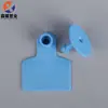 Brincos Veterinários Personalizados, Brincos para Orelha de Porco para Imunidade, Brincos Quadrados para Animais de Gado e Ovelhas, Brincos para Animais de Fazenda
