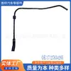 17127634265 Adecuado para Bm X5(F15) X6(F16) Manguera del Radiador del Sistema de Refrigeración Tubería de Agua