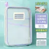 Bolsa de Archivo de Malla Multicapa Gruesa A4 Específica por Materia para Estudiantes, Bolsa Transparente de Gran Capacidad para Exámenes, Libros y Tareas