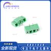 Terminal enchufable KF2EDG15VM-5.08-2/3/4/5/6/8P, conector de bucle con paso de 5,08 mm