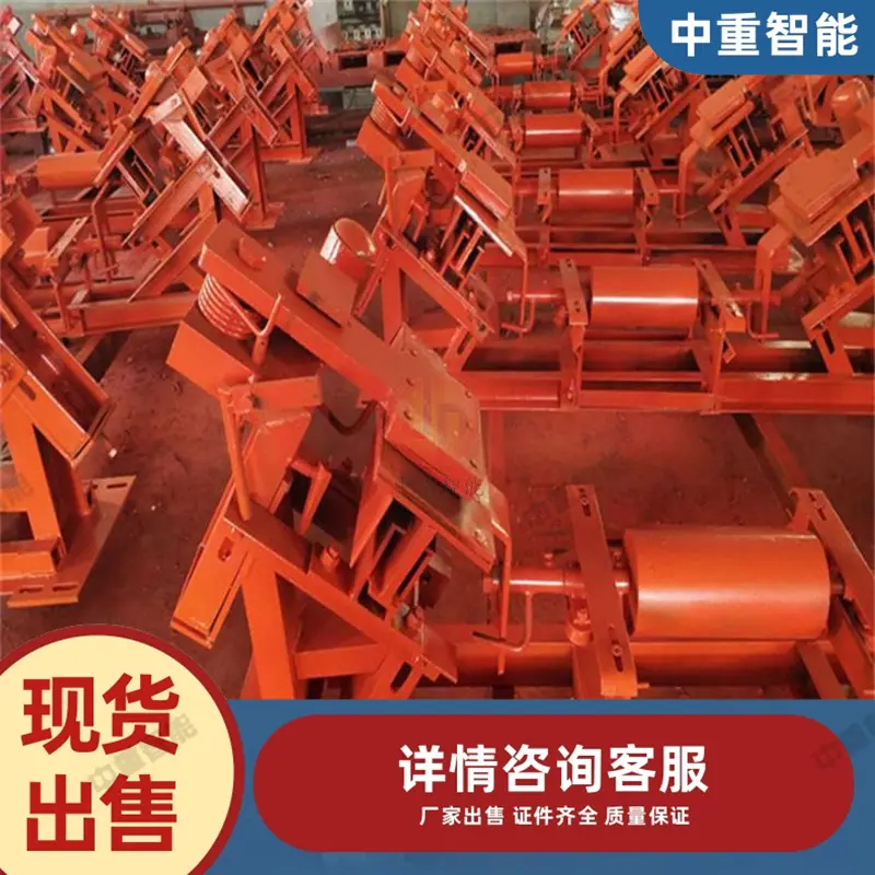 断带抓捕器 (4)