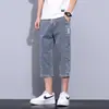Pantalones Cortos Finos de Verano para Hombre, Jeans Rectos Elásticos Ajustados, Pantalones Cortos para Hombre, Estilo Juvenil 2026