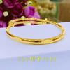 Pulseira Antiga Banhada a Ouro Que Traz Amor e Companheirismo, Apresentando um Design Push-Pull, Latão de Alta Qualidade com Padrão de Céu Estrelado Banhado a Ouro Que Não Desbota Facilmente