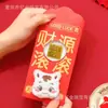 Pegatinas Doradas para Teléfono Año del Caballo, Sobres Dorados de la Fortuna, Sobres Rojos de Año Nuevo, Gato de la Suerte, Láminas Doradas del Dios de la Riqueza, Tarjetas Doradas