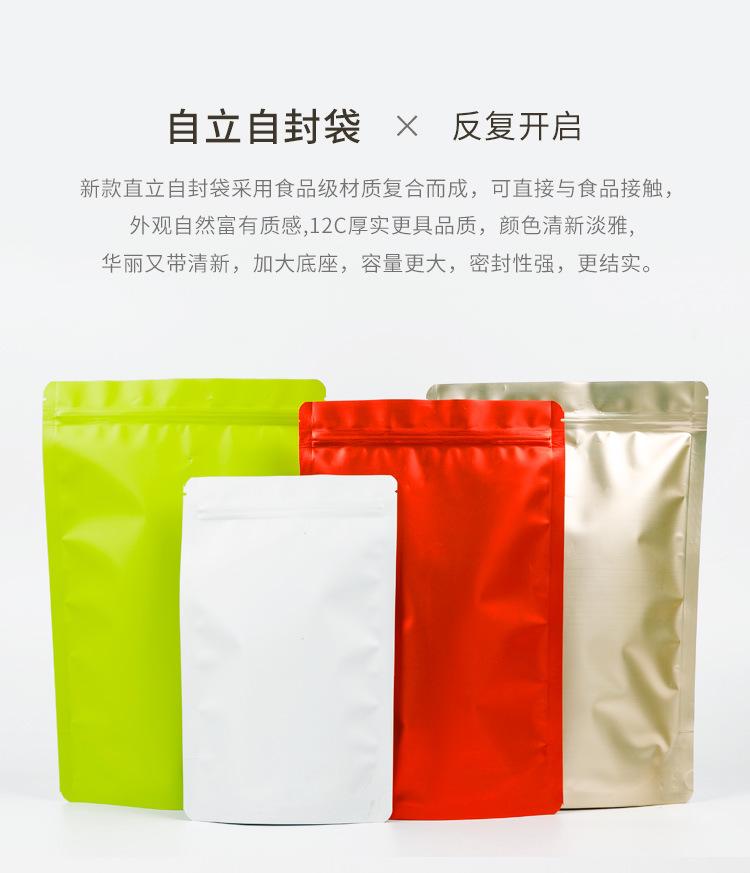 拉链_01.jpg