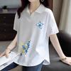 Camisa Polo Talla Grande Holgada Ajustada Hombro Recto Manga Corta Camiseta para Mujer 2025 Verano Literaria Retro Estampada Casual