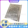 Procesamiento de Hardware, Procesamiento CNC de Aleación de Aluminio, Piezas No Estándar, Piezas de Torno CNC, Piezas de Fresadora CNC Personalizadas