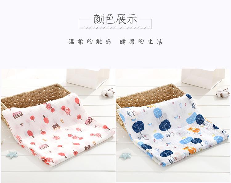 日式高级点的毛巾详情_09