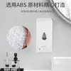 Dispensador de Jabón Automático con Sensor Infrarrojo Esterilizador Montado en Pared de Gran Capacidad Sin Contacto
