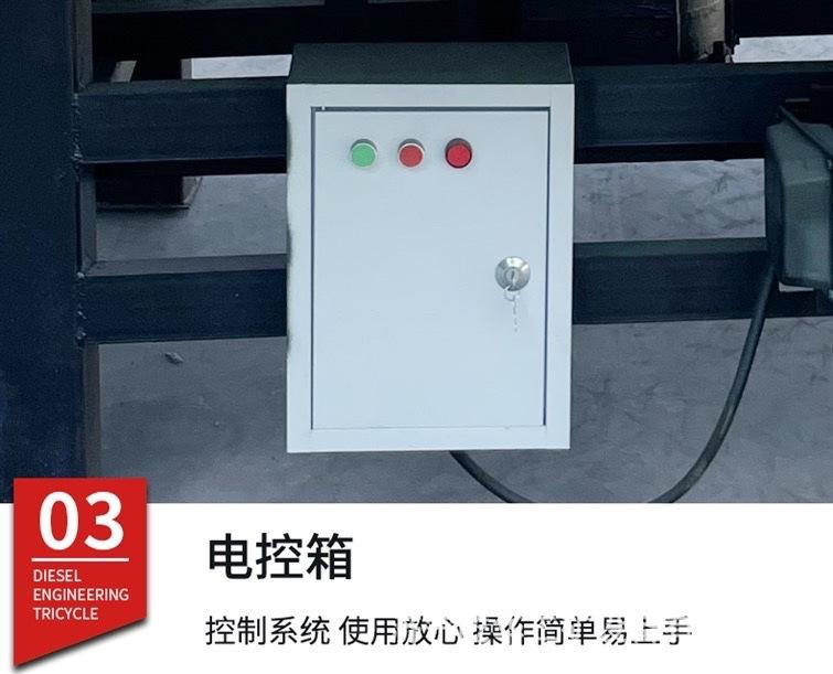 搅拌储料罐T6.jpg