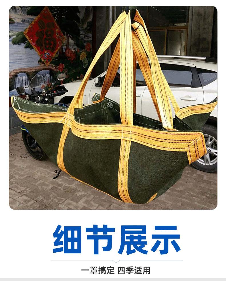 吨袋_06.png