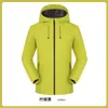 Chaqueta Softshell Delgada para Senderismo al Aire Libre, Ropa de Trabajo, Chaqueta Softshell Cortavientos Impermeable para Hombre, Personalizable
